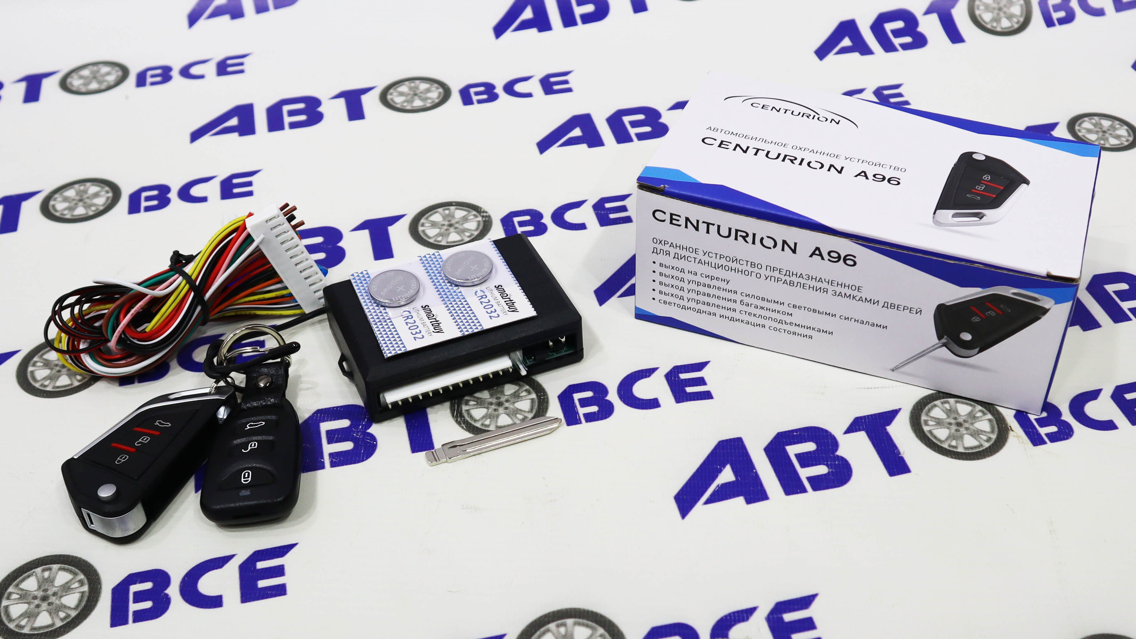 Блок управления центр.замком (выкидной ключ) A96 CENTURIONБлок управления центр.замком (выкидной ключ) A96 CENTURION
